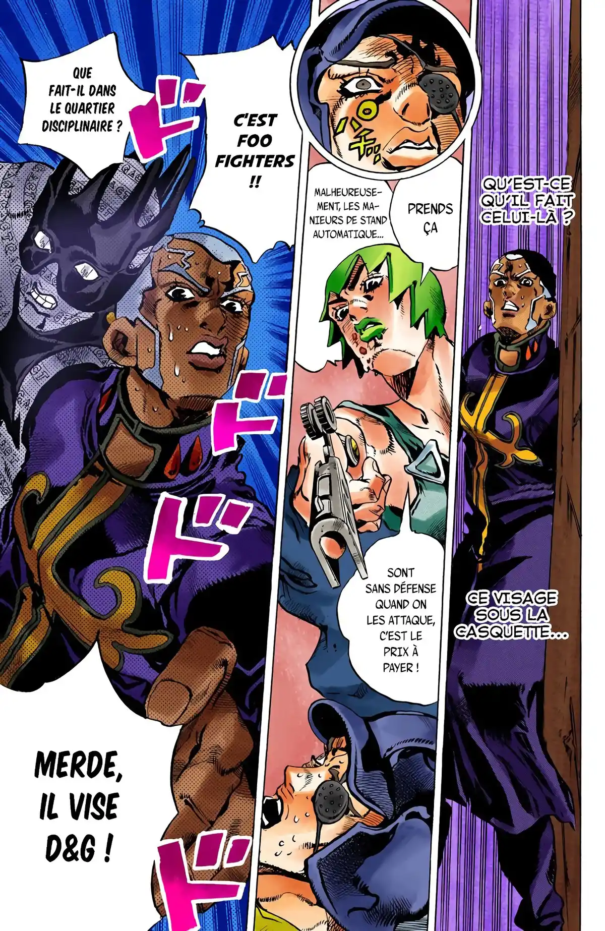 JoJo’s Bizarre Adventure : Stone Ocean Volume 10 page 52