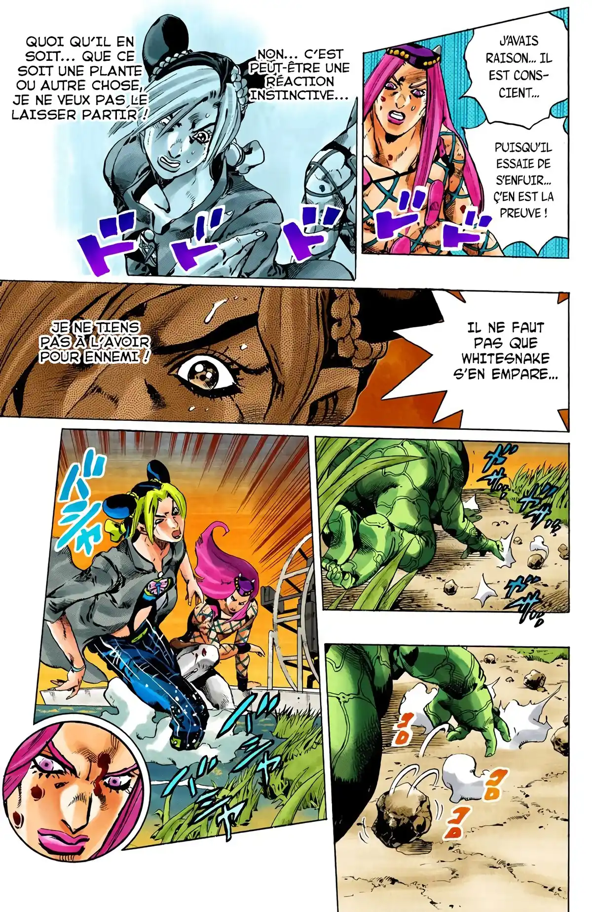 JoJo’s Bizarre Adventure : Stone Ocean Volume 10 page 84