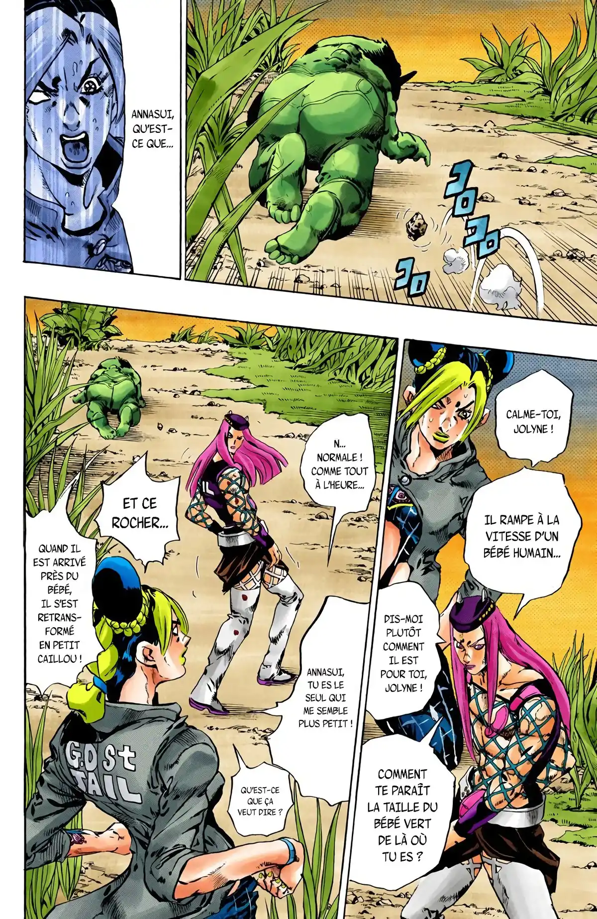 JoJo’s Bizarre Adventure : Stone Ocean Volume 10 page 91