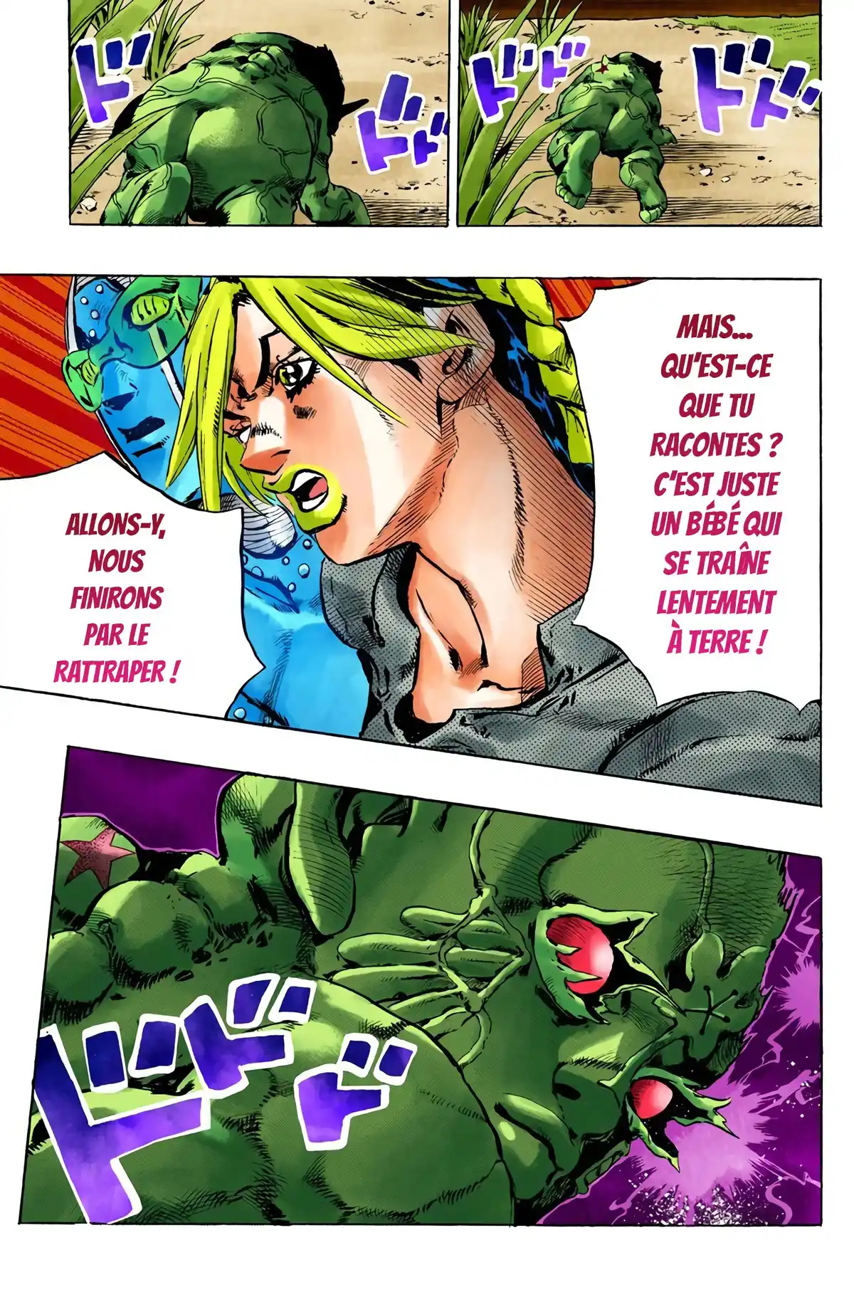 JoJo’s Bizarre Adventure : Stone Ocean Volume 10 page 96