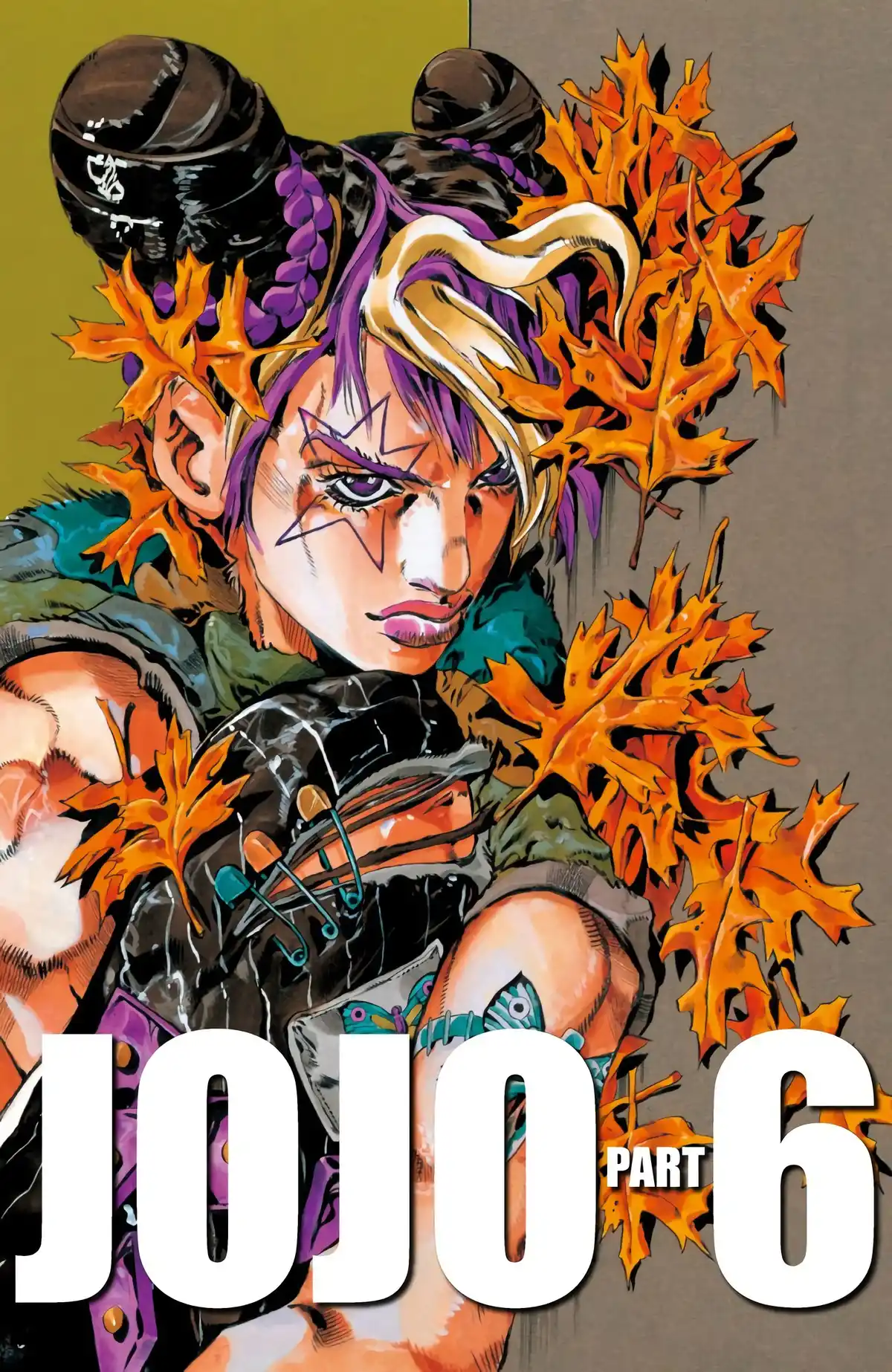 JoJo’s Bizarre Adventure : Stone Ocean Volume 9 page 1