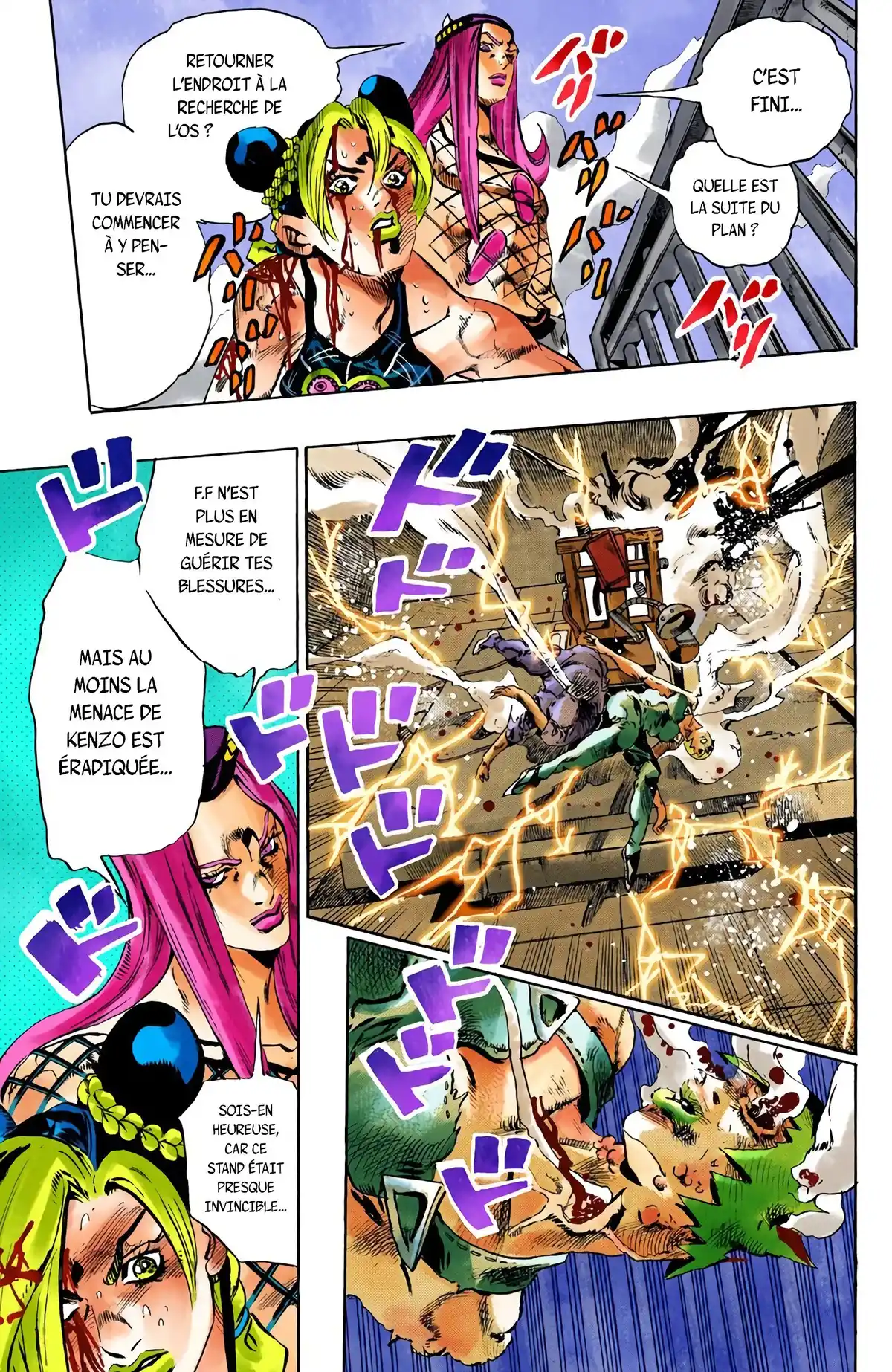 JoJo’s Bizarre Adventure : Stone Ocean Volume 9 page 10