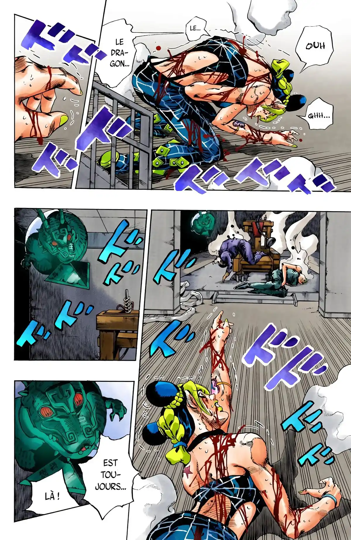 JoJo’s Bizarre Adventure : Stone Ocean Volume 9 page 13