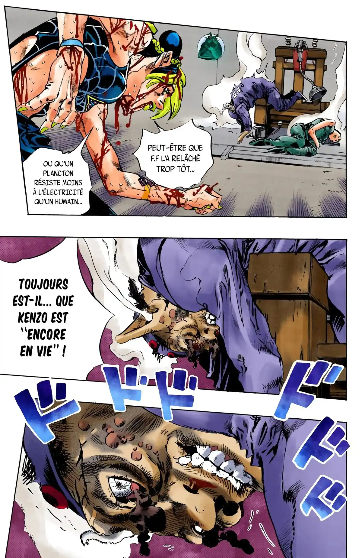 JoJo’s Bizarre Adventure : Stone Ocean Volume 9 page 14