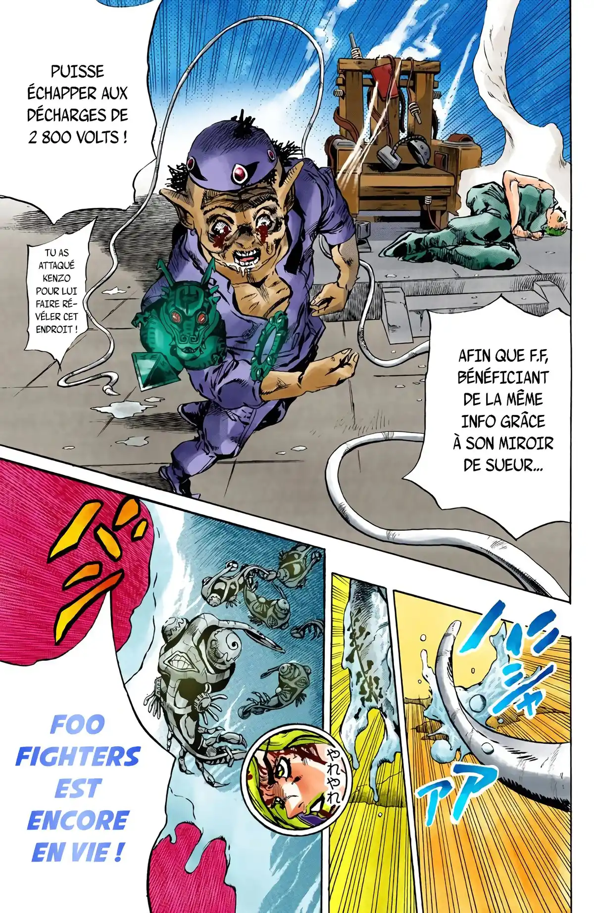 JoJo’s Bizarre Adventure : Stone Ocean Volume 9 page 19