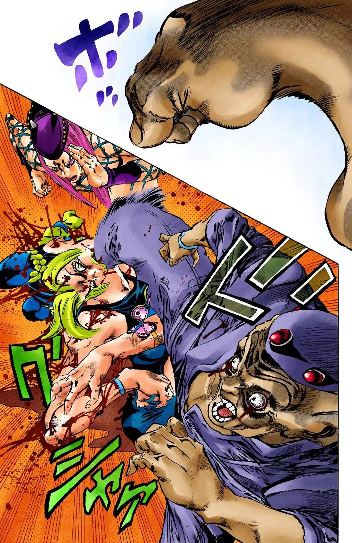 JoJo’s Bizarre Adventure : Stone Ocean Volume 9 page 24