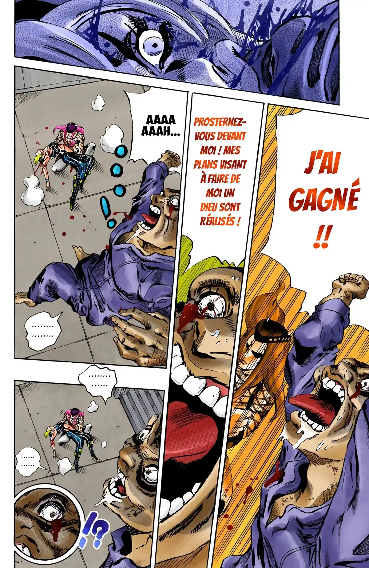 JoJo’s Bizarre Adventure : Stone Ocean Volume 9 page 25