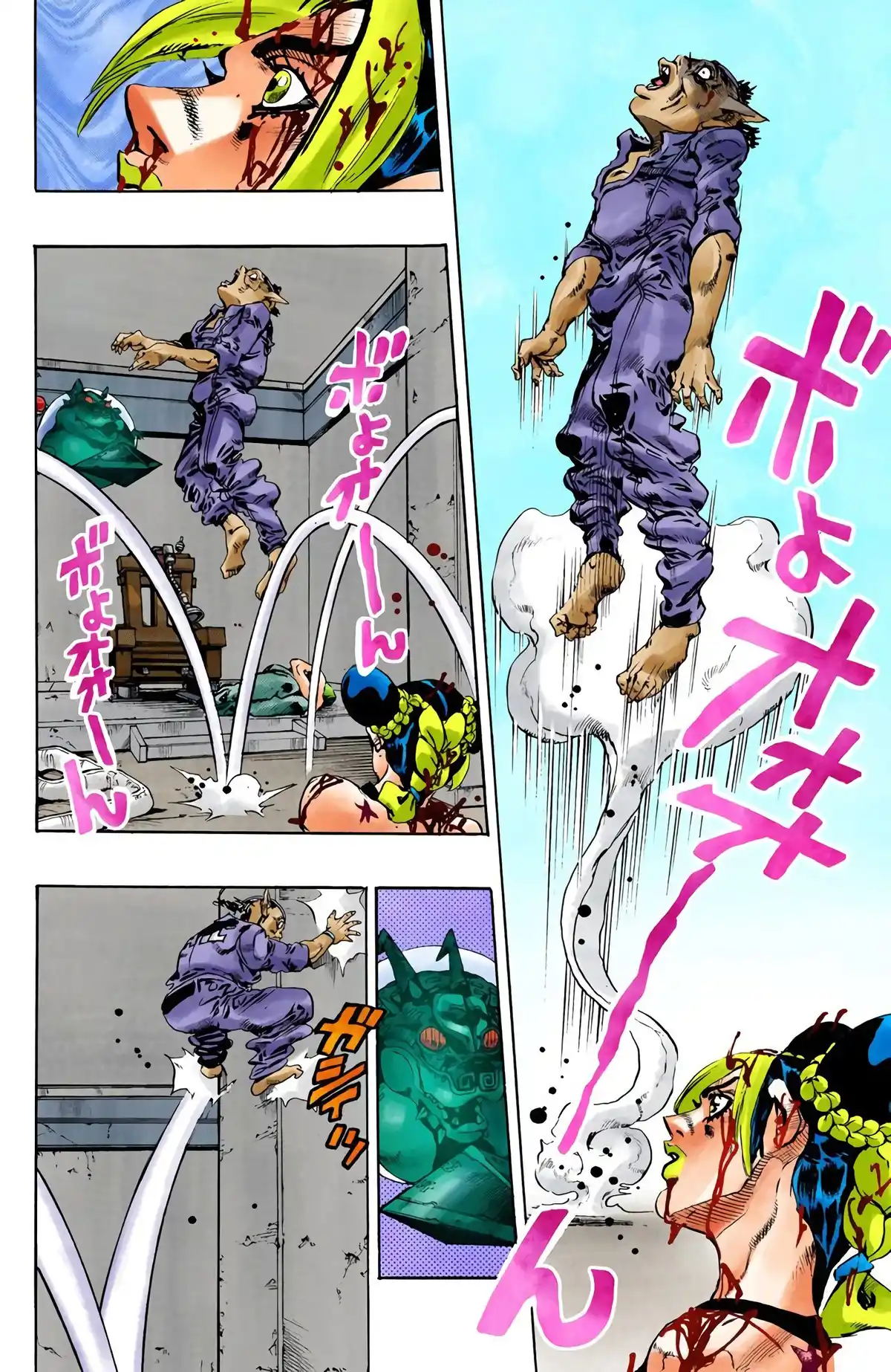 JoJo’s Bizarre Adventure : Stone Ocean Volume 9 page 29