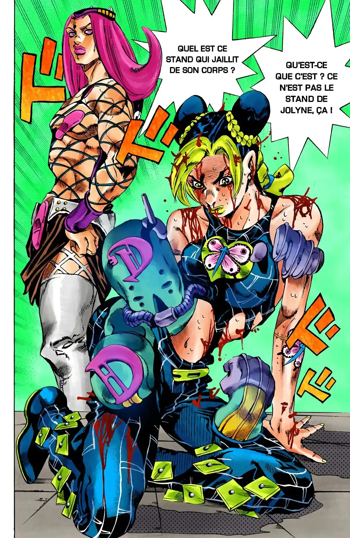 JoJo’s Bizarre Adventure : Stone Ocean Volume 9 page 31