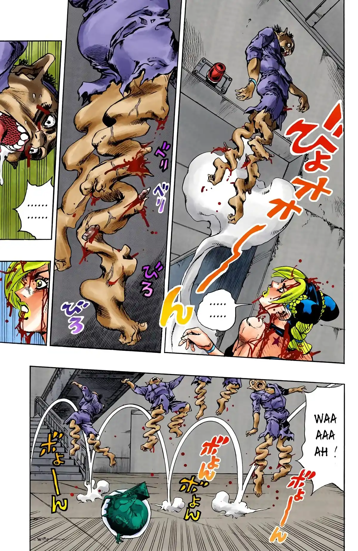 JoJo’s Bizarre Adventure : Stone Ocean Volume 9 page 34