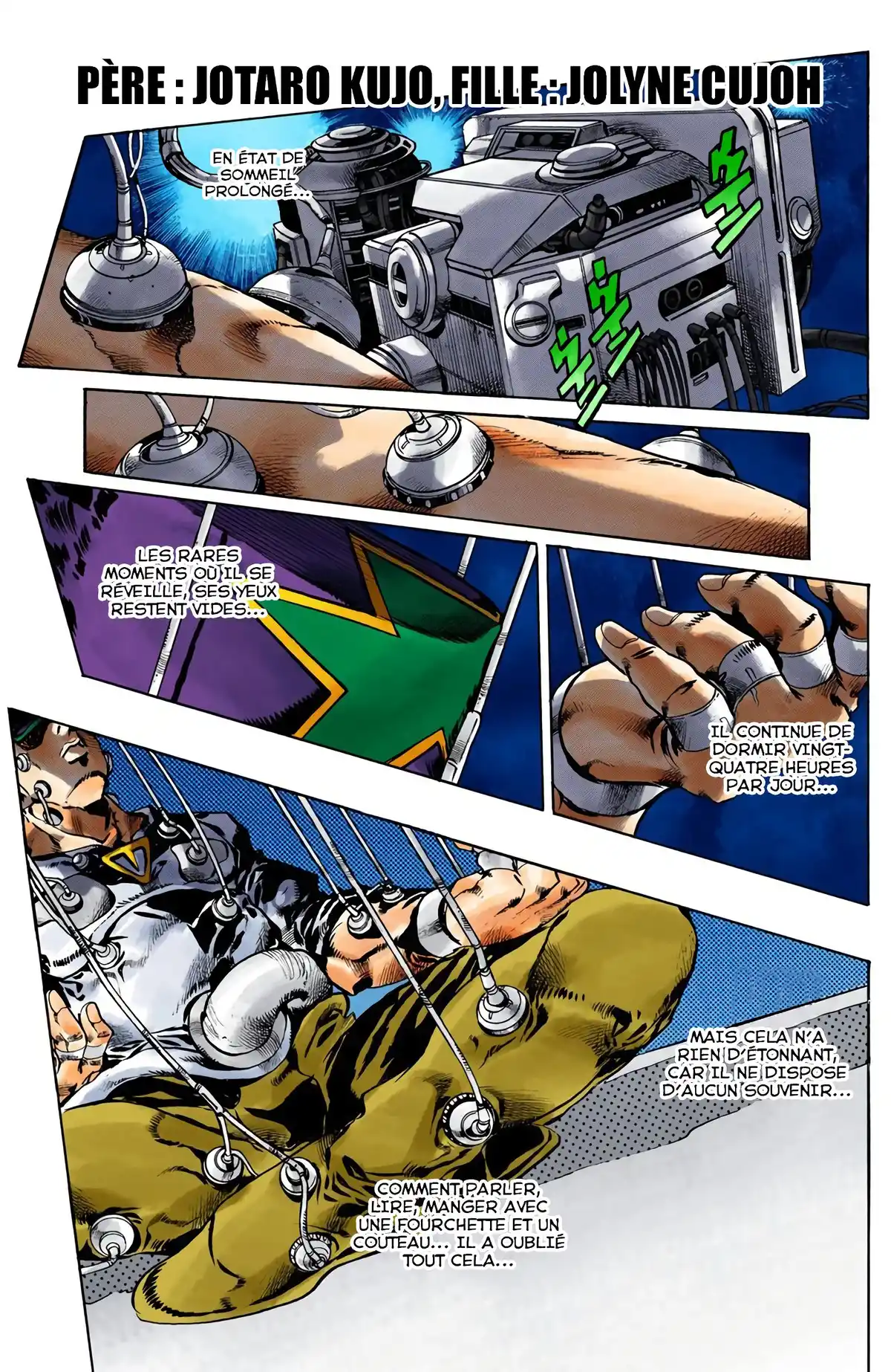 JoJo’s Bizarre Adventure : Stone Ocean Volume 9 page 39