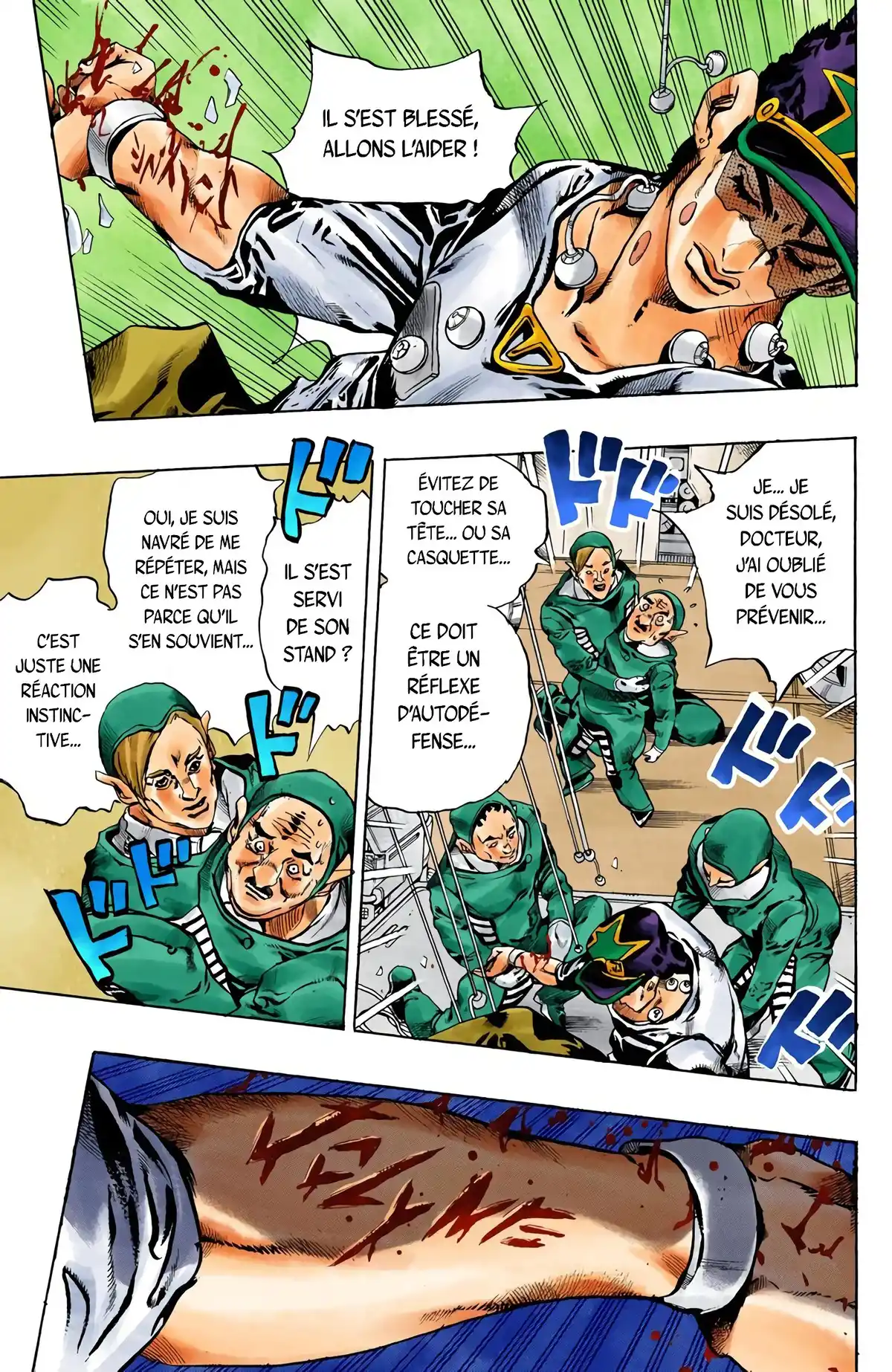 JoJo’s Bizarre Adventure : Stone Ocean Volume 9 page 44