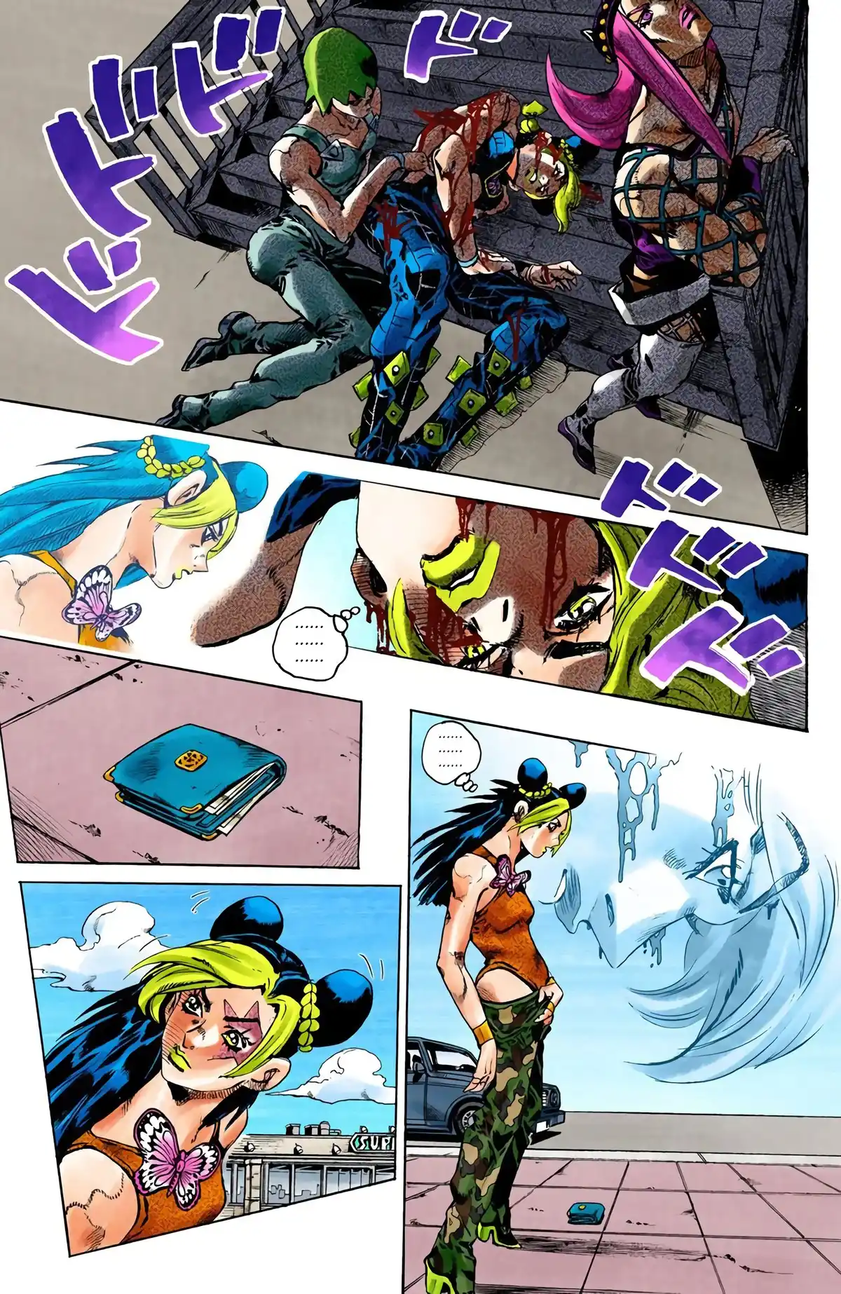 JoJo’s Bizarre Adventure : Stone Ocean Volume 9 page 46