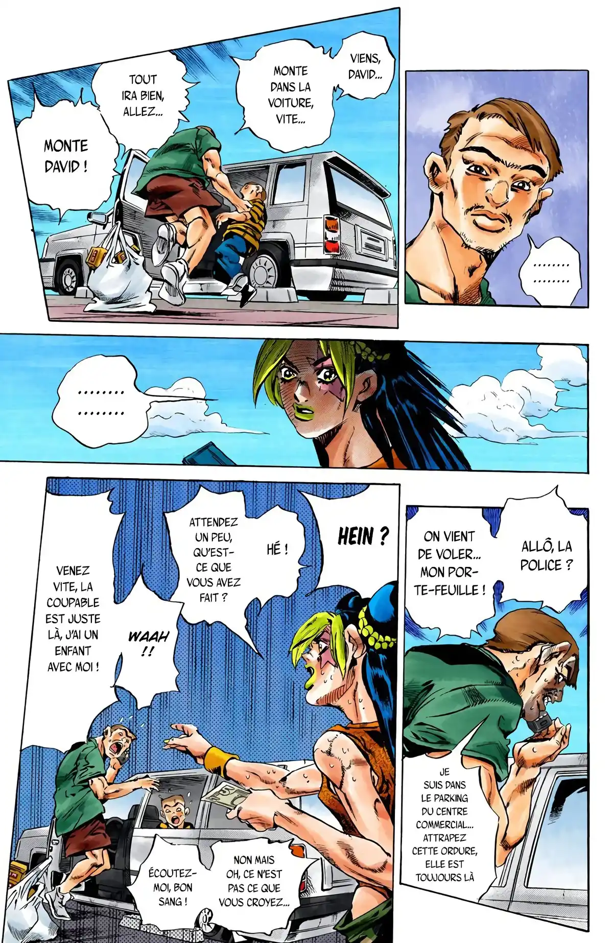 JoJo’s Bizarre Adventure : Stone Ocean Volume 9 page 48