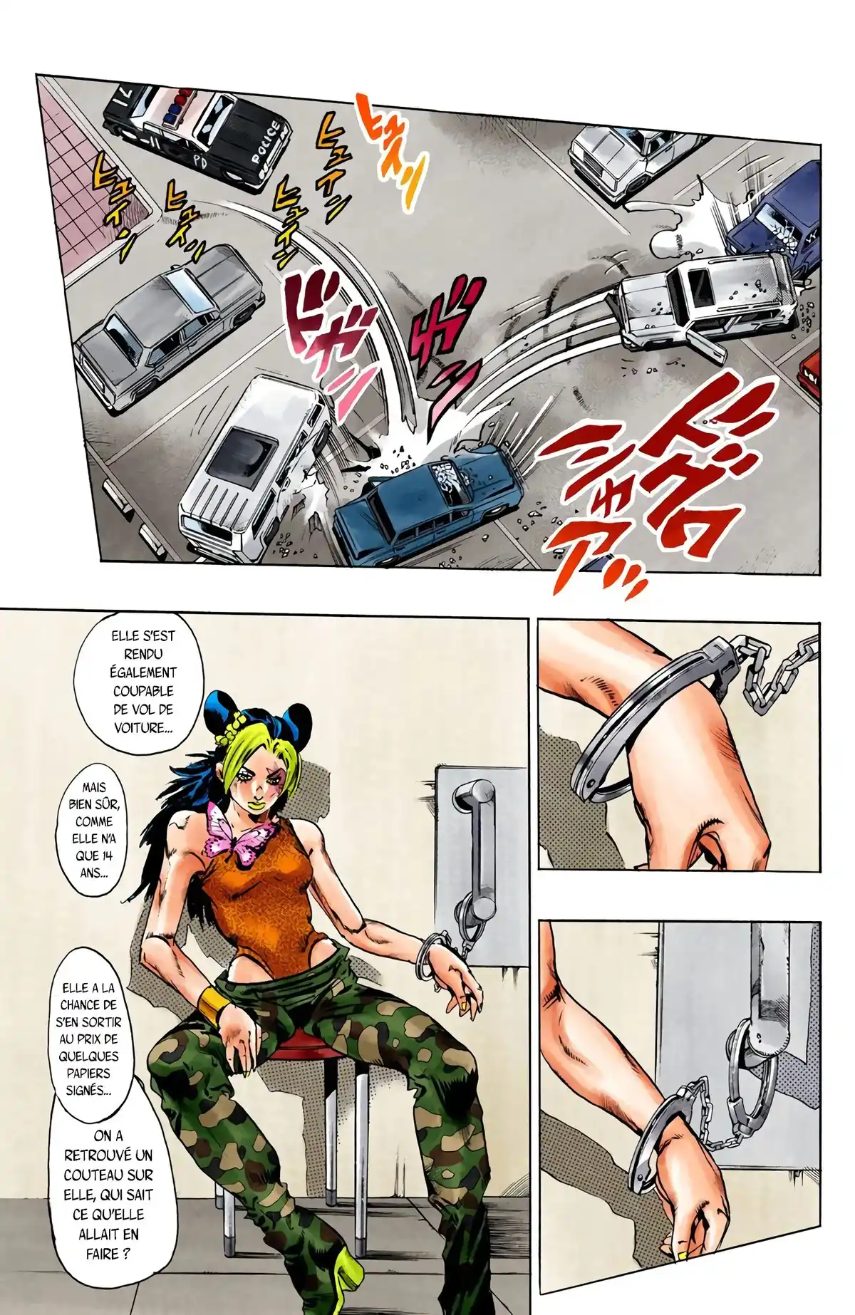 JoJo’s Bizarre Adventure : Stone Ocean Volume 9 page 50