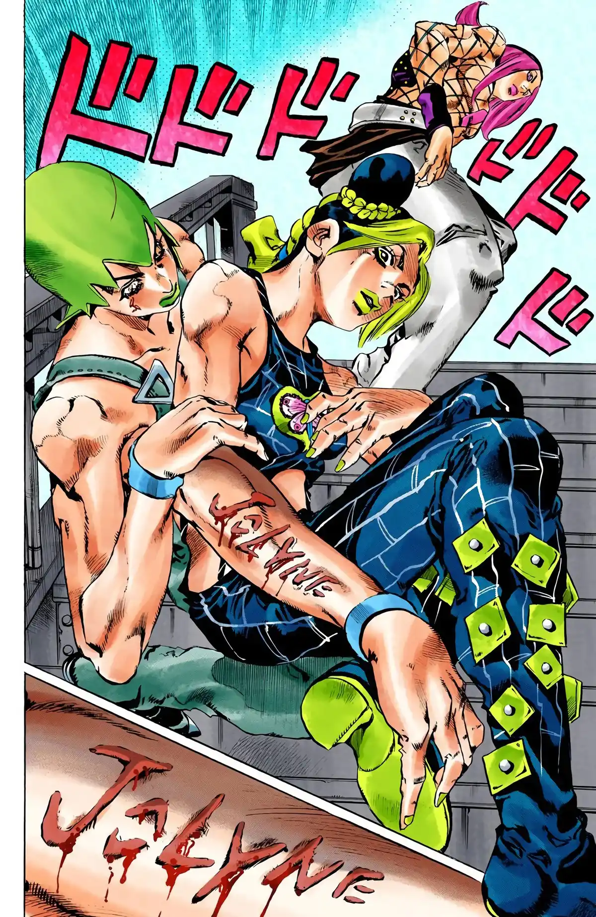 JoJo’s Bizarre Adventure : Stone Ocean Volume 9 page 55