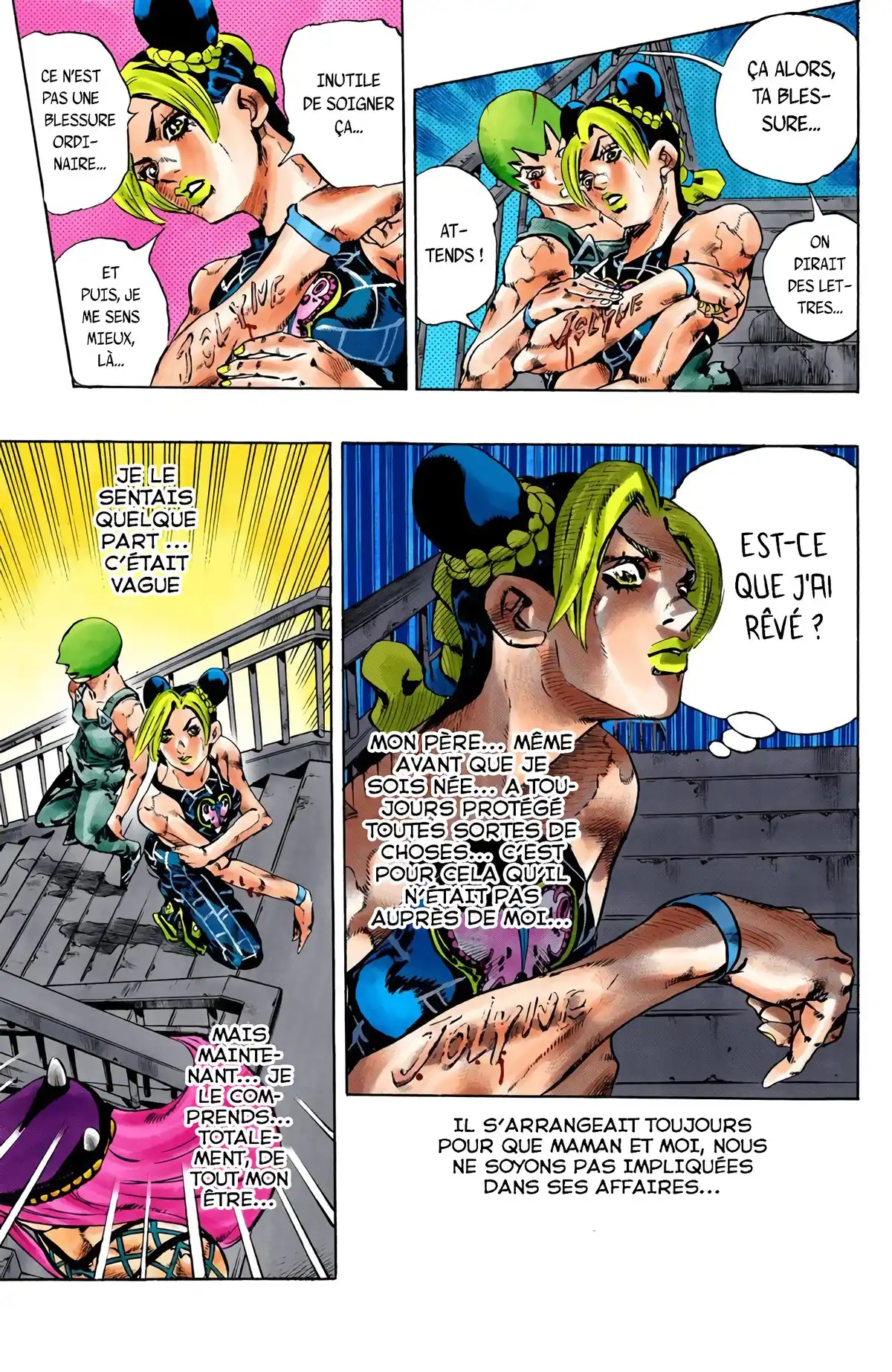 JoJo’s Bizarre Adventure : Stone Ocean Volume 9 page 56