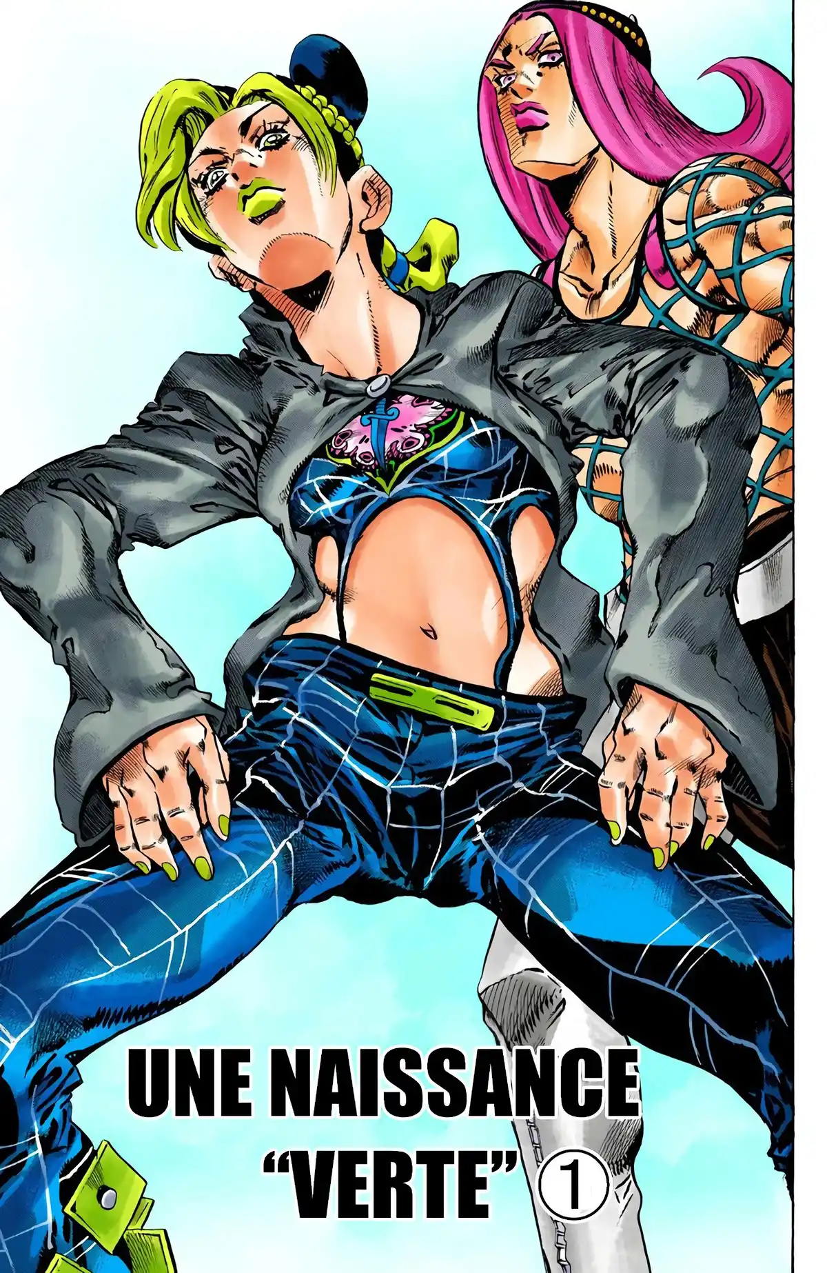 JoJo’s Bizarre Adventure : Stone Ocean Volume 9 page 57