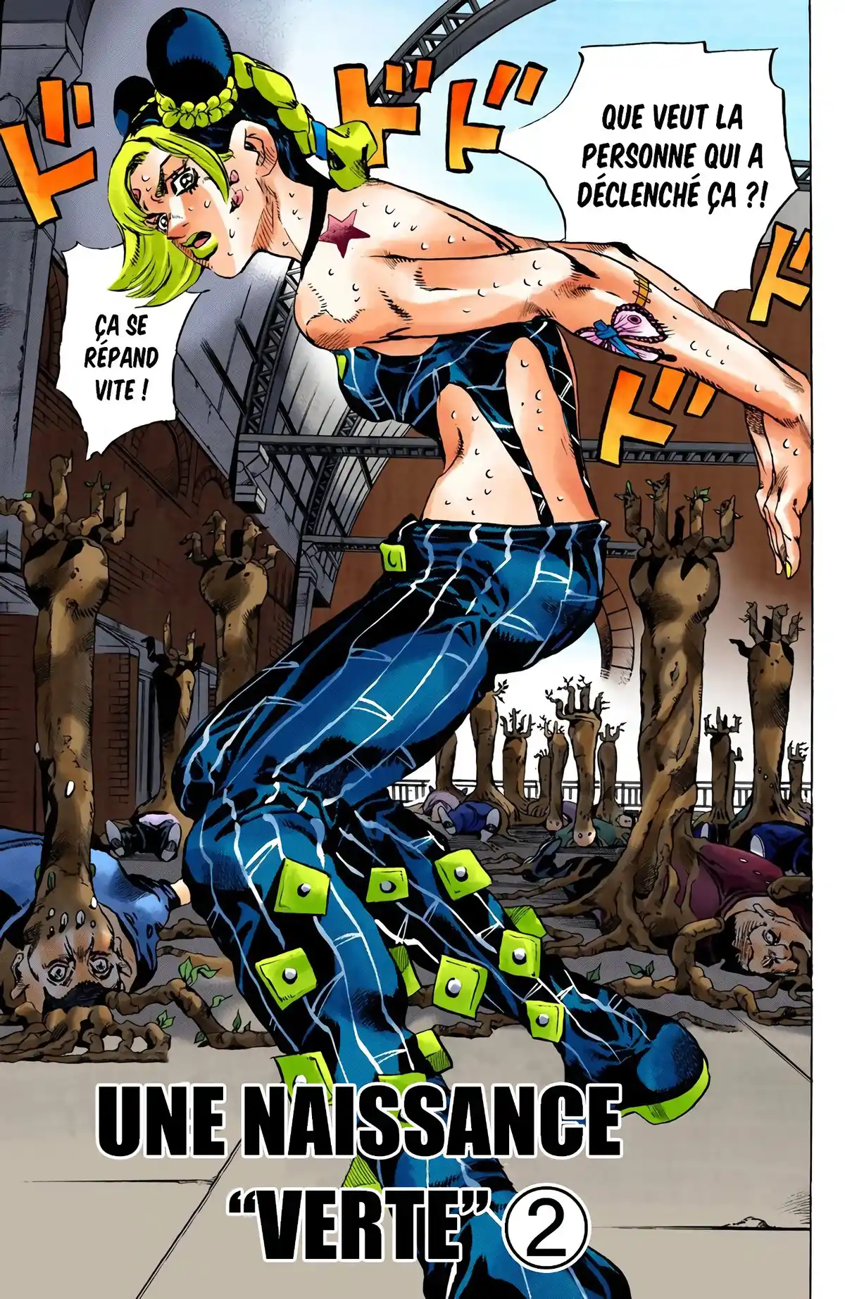 JoJo’s Bizarre Adventure : Stone Ocean Volume 9 page 74