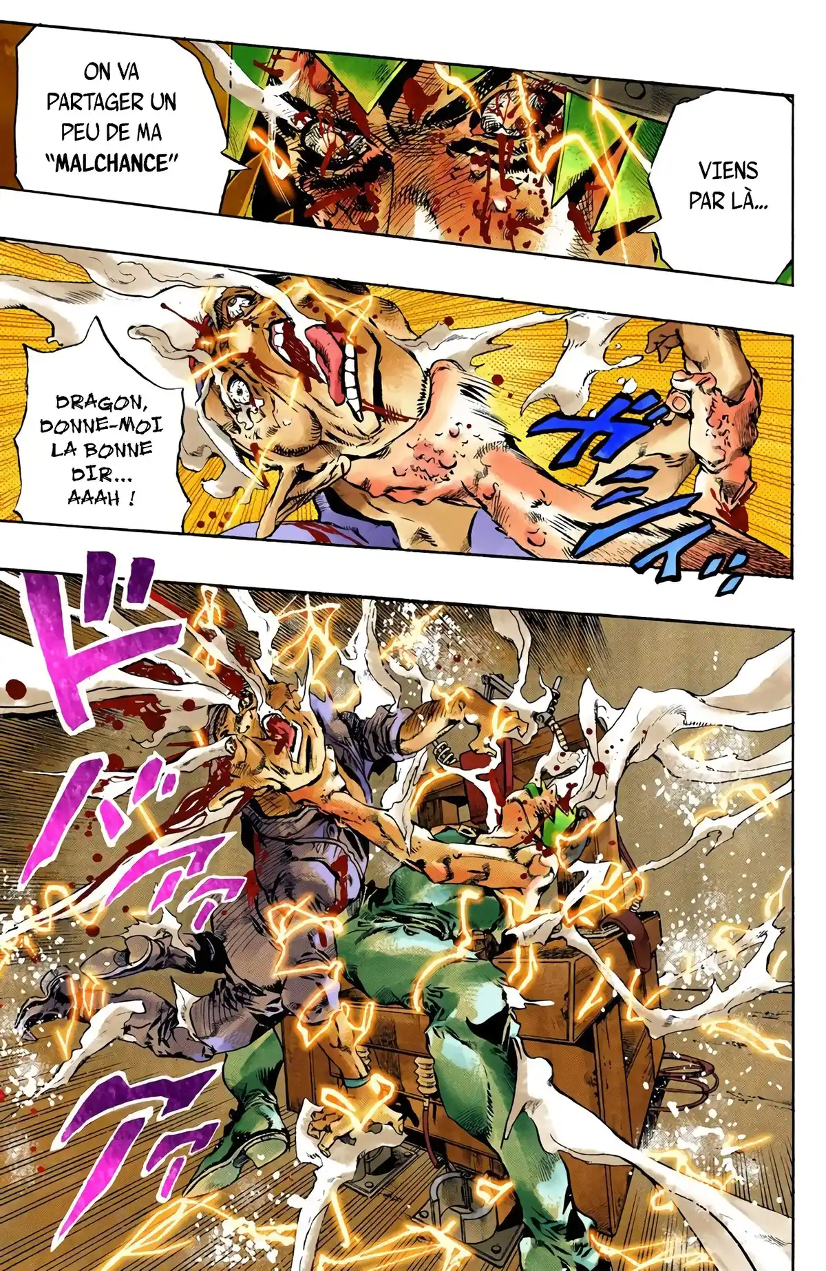 JoJo’s Bizarre Adventure : Stone Ocean Volume 9 page 8