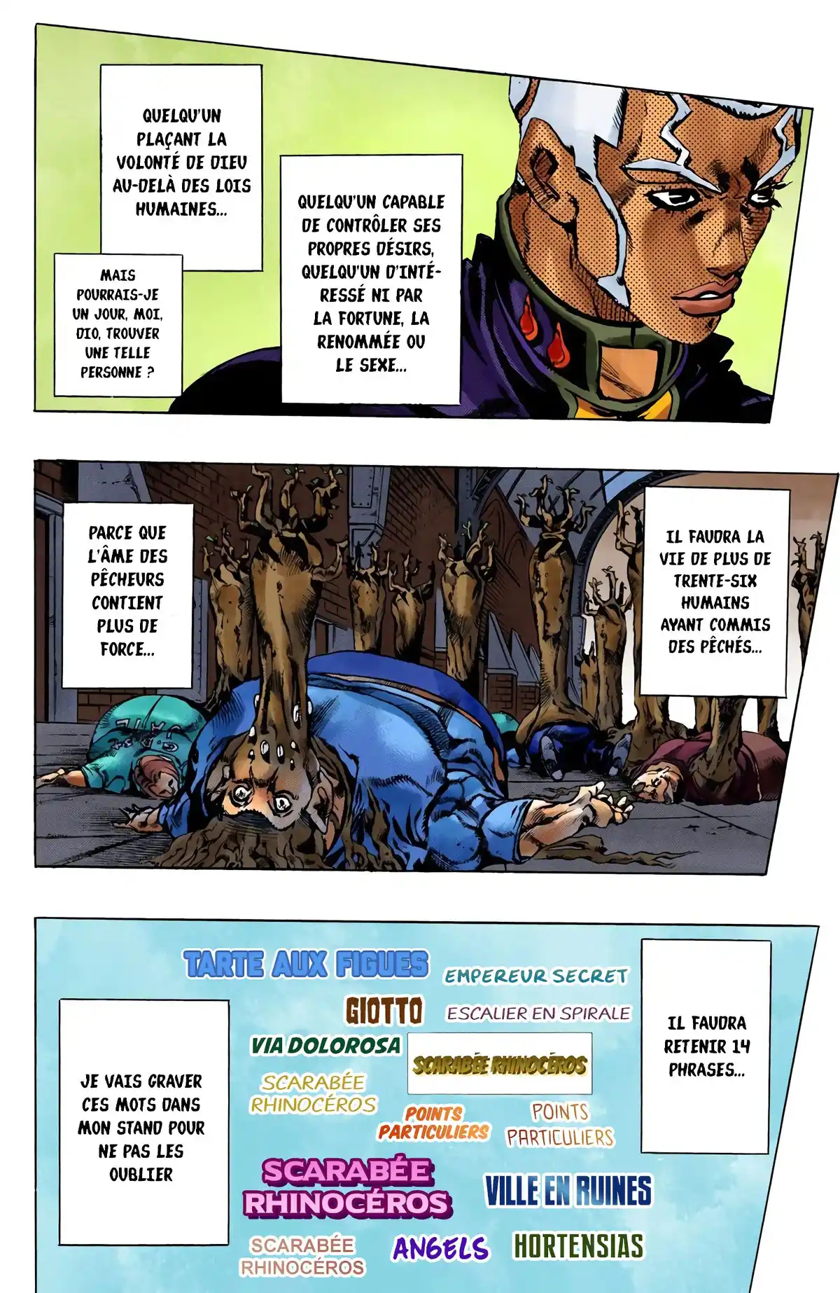 JoJo’s Bizarre Adventure : Stone Ocean Volume 11 page 101