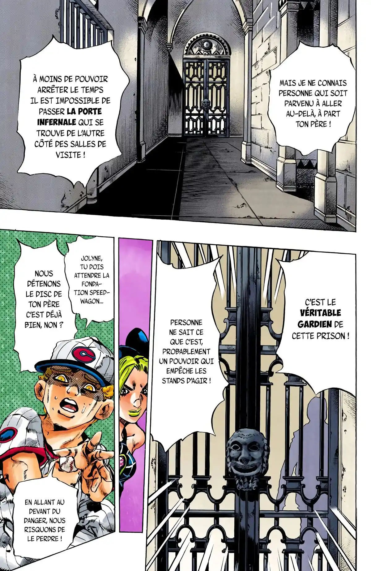 JoJo’s Bizarre Adventure : Stone Ocean Volume 11 page 110