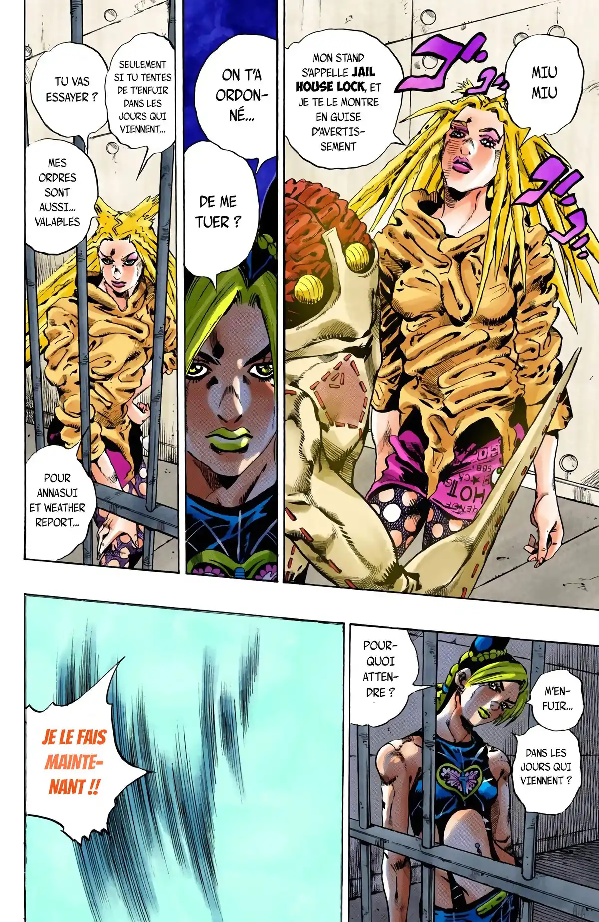 JoJo’s Bizarre Adventure : Stone Ocean Volume 11 page 116