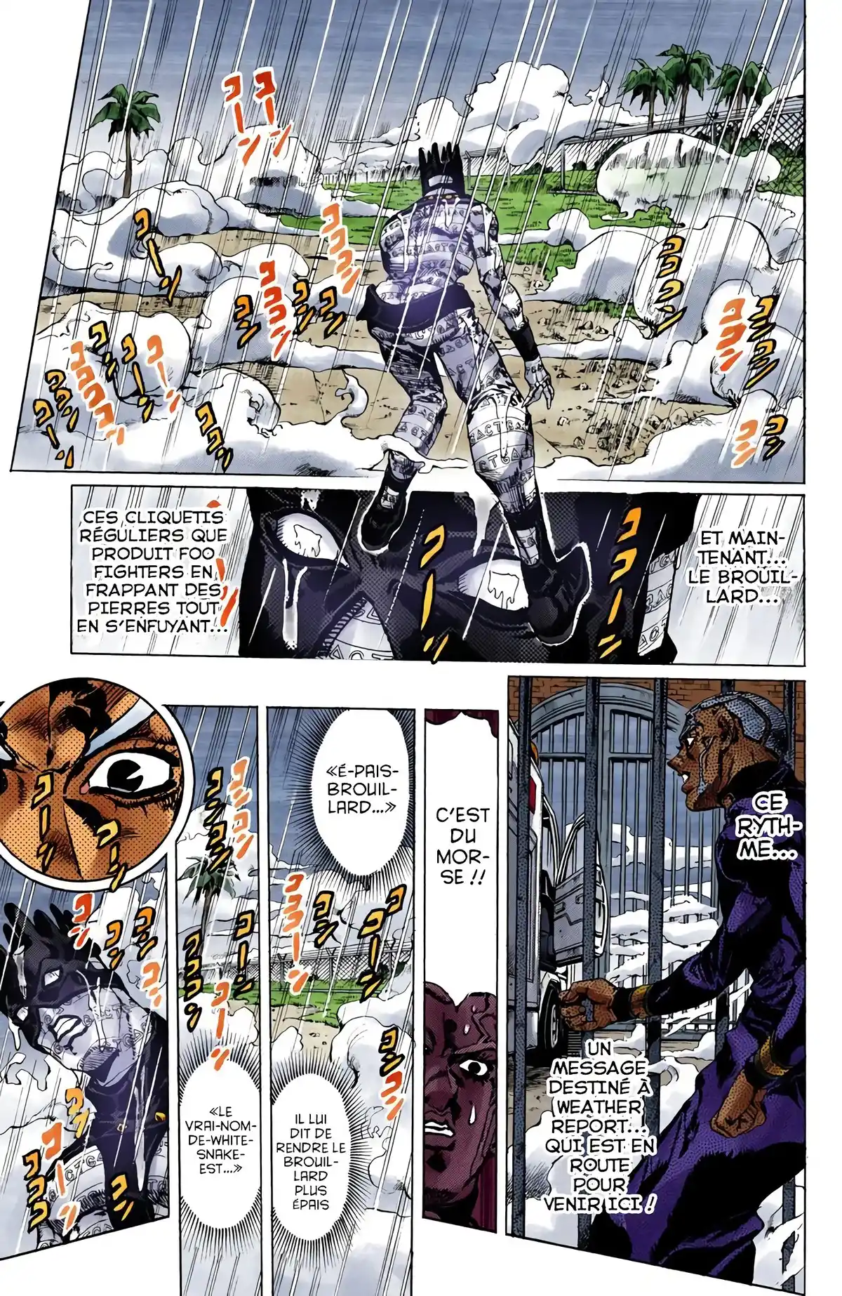 JoJo’s Bizarre Adventure : Stone Ocean Volume 11 page 12