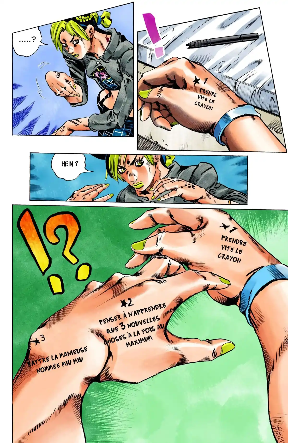 JoJo’s Bizarre Adventure : Stone Ocean Volume 11 page 121