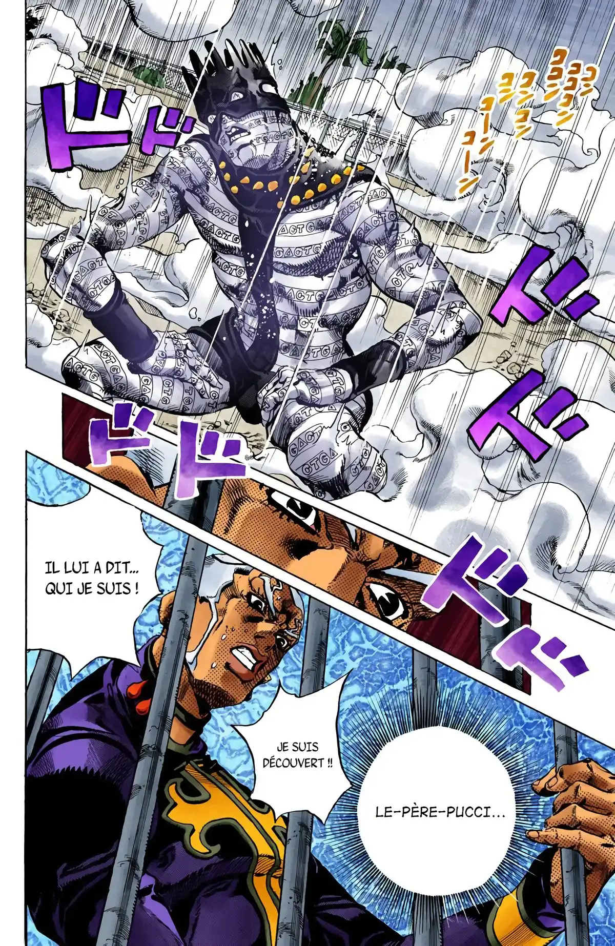 JoJo’s Bizarre Adventure : Stone Ocean Volume 11 page 13
