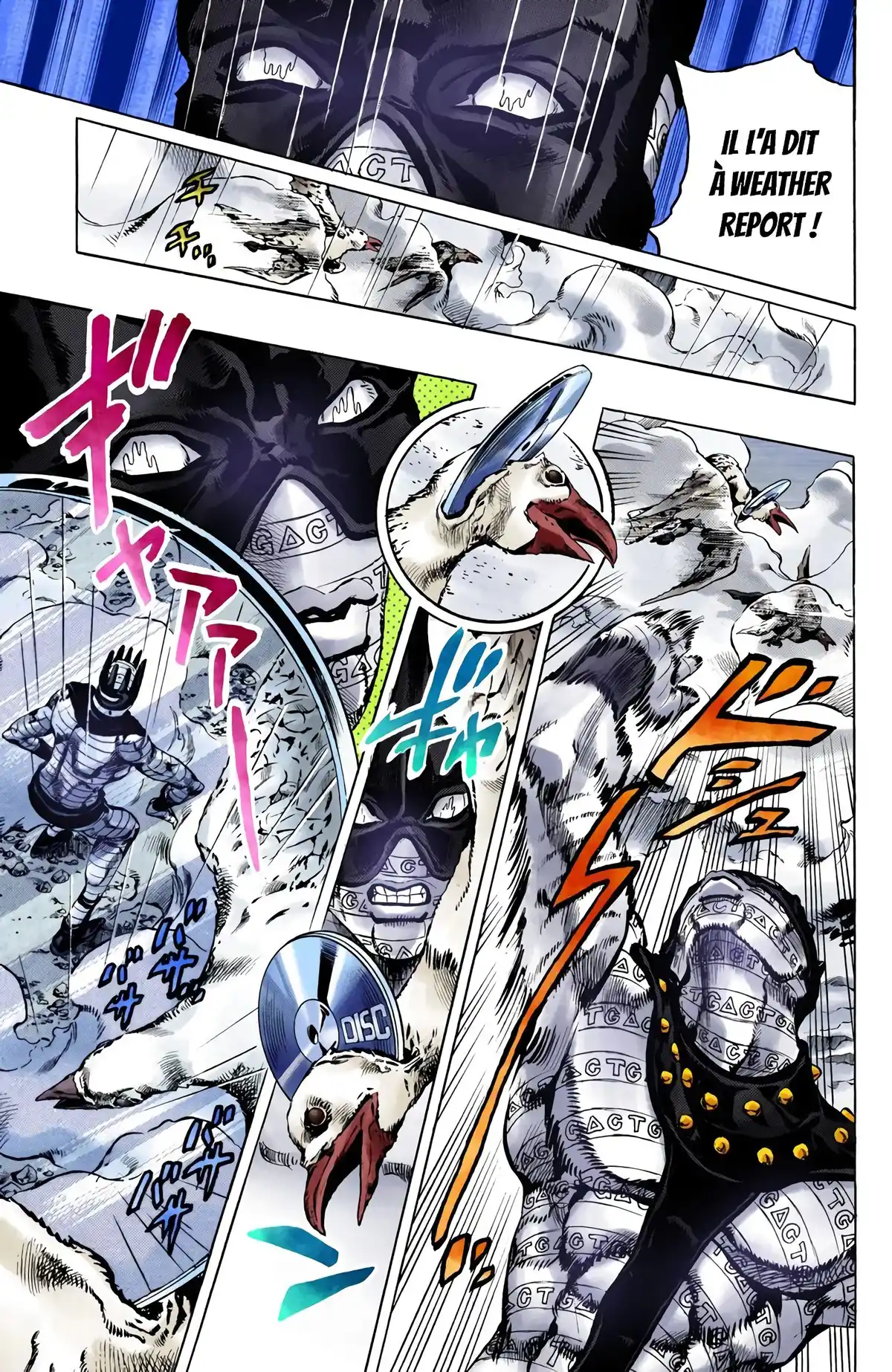 JoJo’s Bizarre Adventure : Stone Ocean Volume 11 page 14