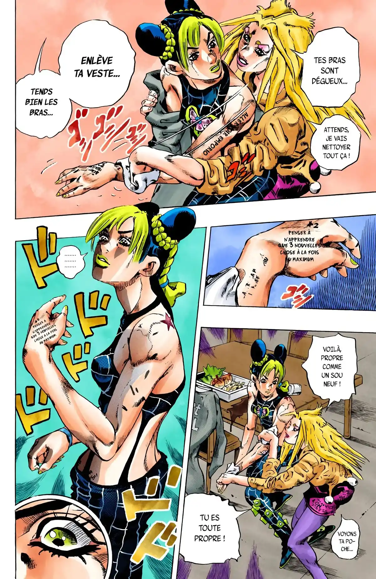 JoJo’s Bizarre Adventure : Stone Ocean Volume 11 page 143