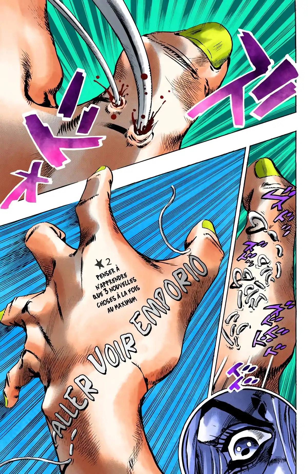 JoJo’s Bizarre Adventure : Stone Ocean Volume 11 page 146