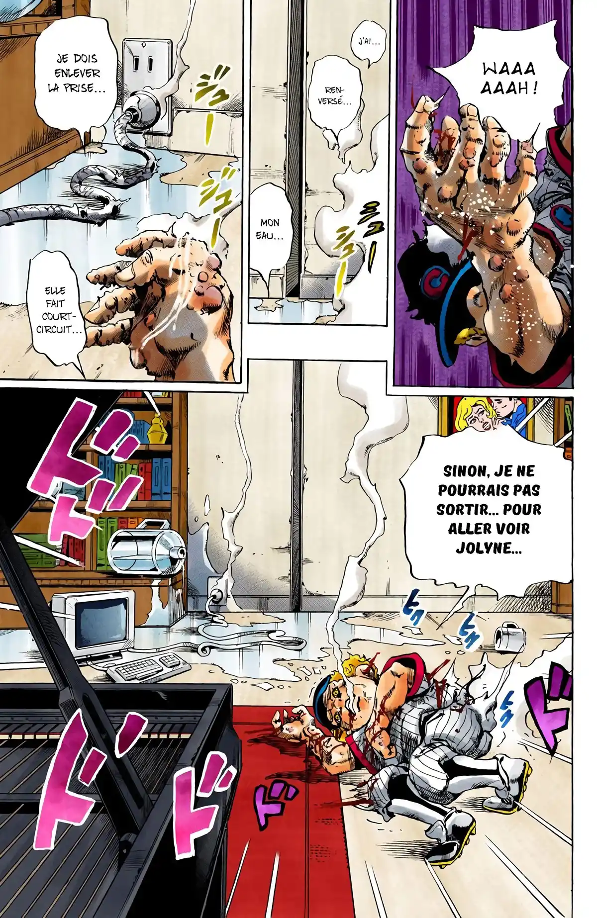 JoJo’s Bizarre Adventure : Stone Ocean Volume 11 page 148