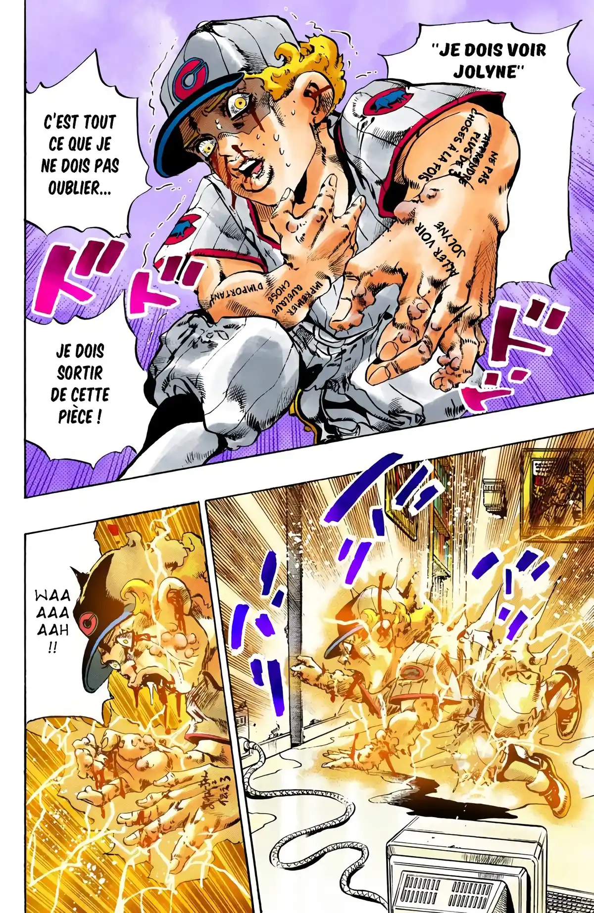 JoJo’s Bizarre Adventure : Stone Ocean Volume 11 page 149