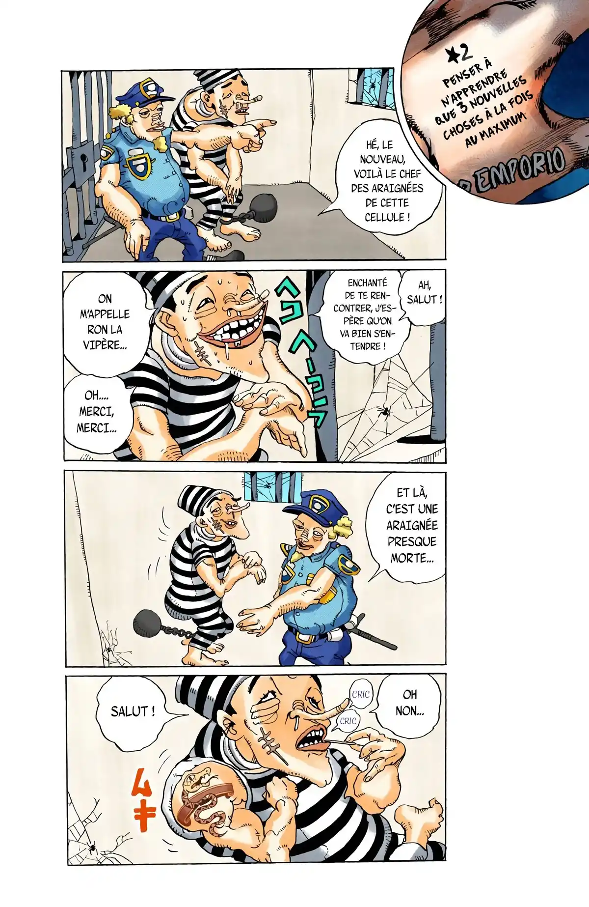 JoJo’s Bizarre Adventure : Stone Ocean Volume 11 page 153