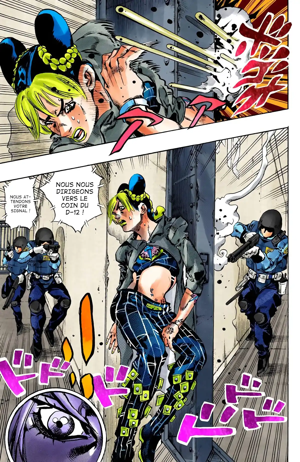 JoJo’s Bizarre Adventure : Stone Ocean Volume 11 page 161