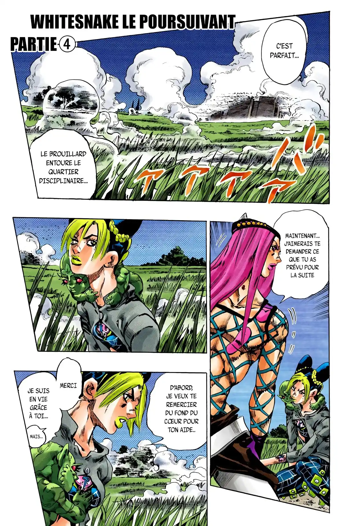 JoJo’s Bizarre Adventure : Stone Ocean Volume 11 page 21