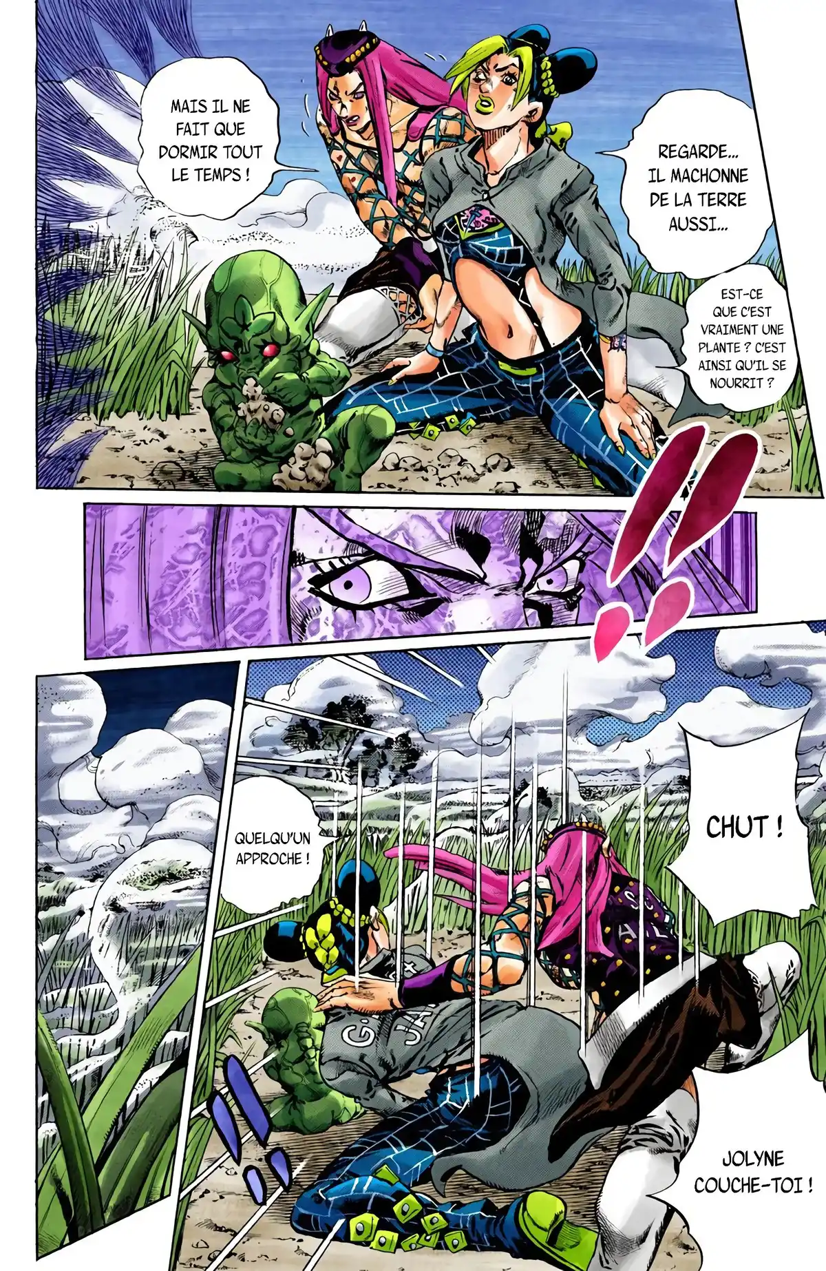 JoJo’s Bizarre Adventure : Stone Ocean Volume 11 page 24