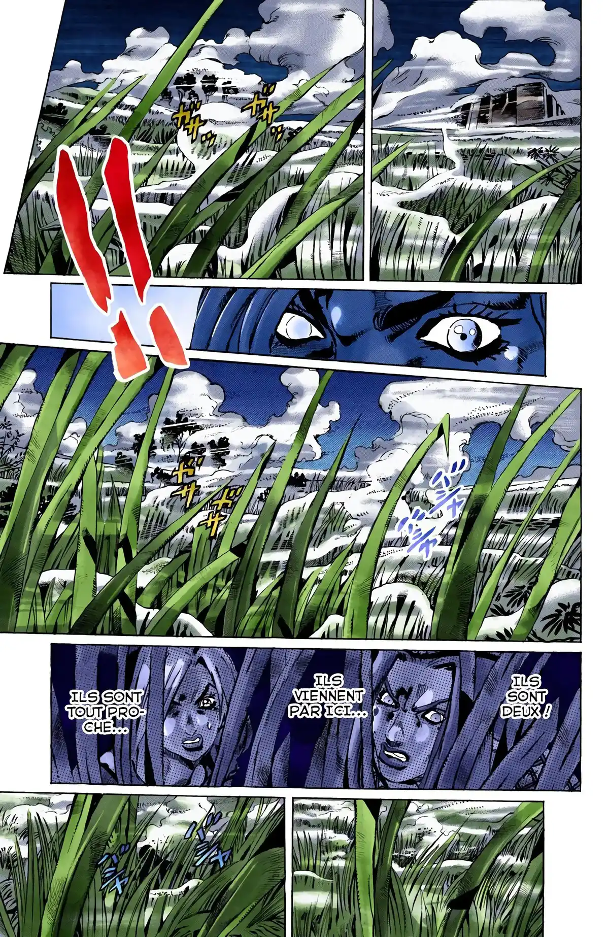 JoJo’s Bizarre Adventure : Stone Ocean Volume 11 page 25