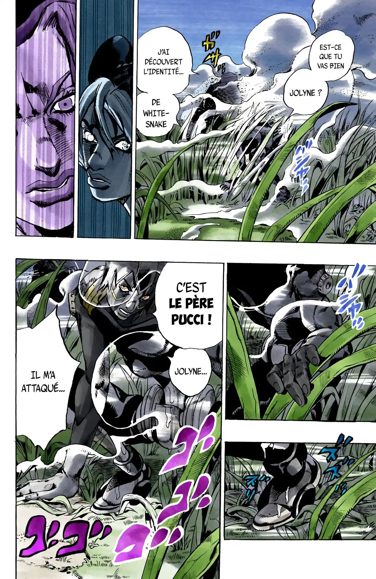 JoJo’s Bizarre Adventure : Stone Ocean Volume 11 page 26