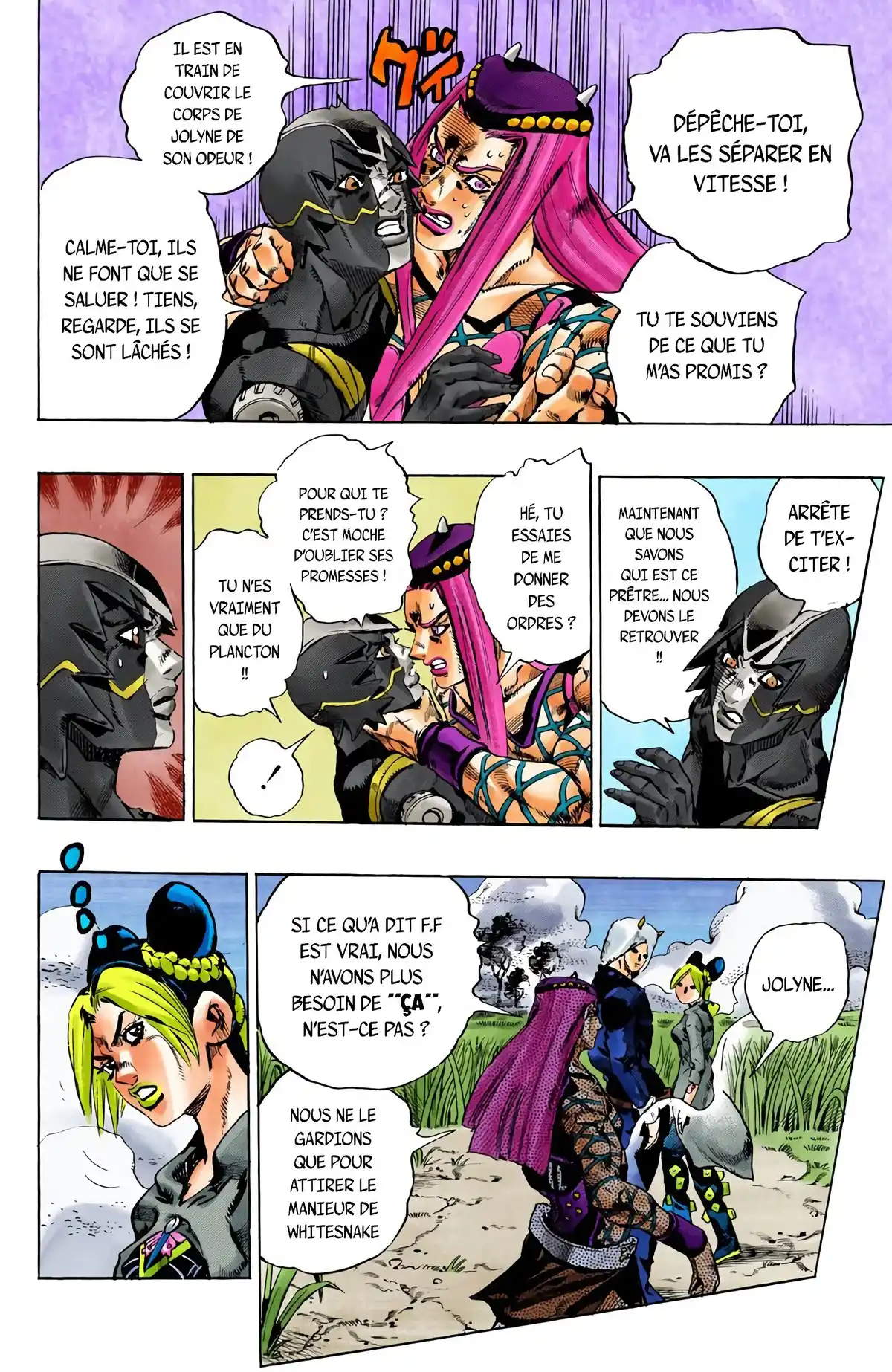 JoJo’s Bizarre Adventure : Stone Ocean Volume 11 page 30