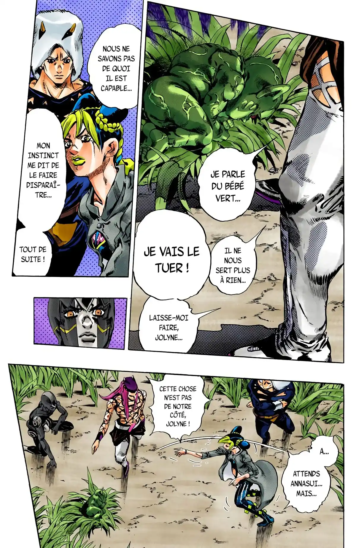 JoJo’s Bizarre Adventure : Stone Ocean Volume 11 page 31