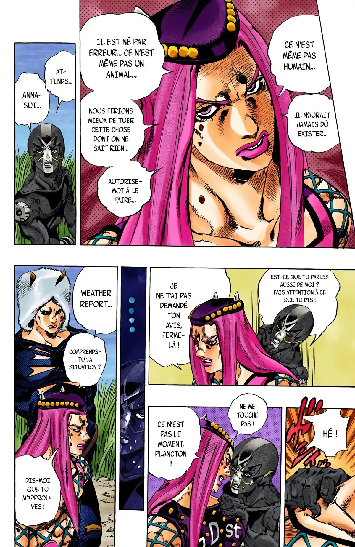 JoJo’s Bizarre Adventure : Stone Ocean Volume 11 page 32