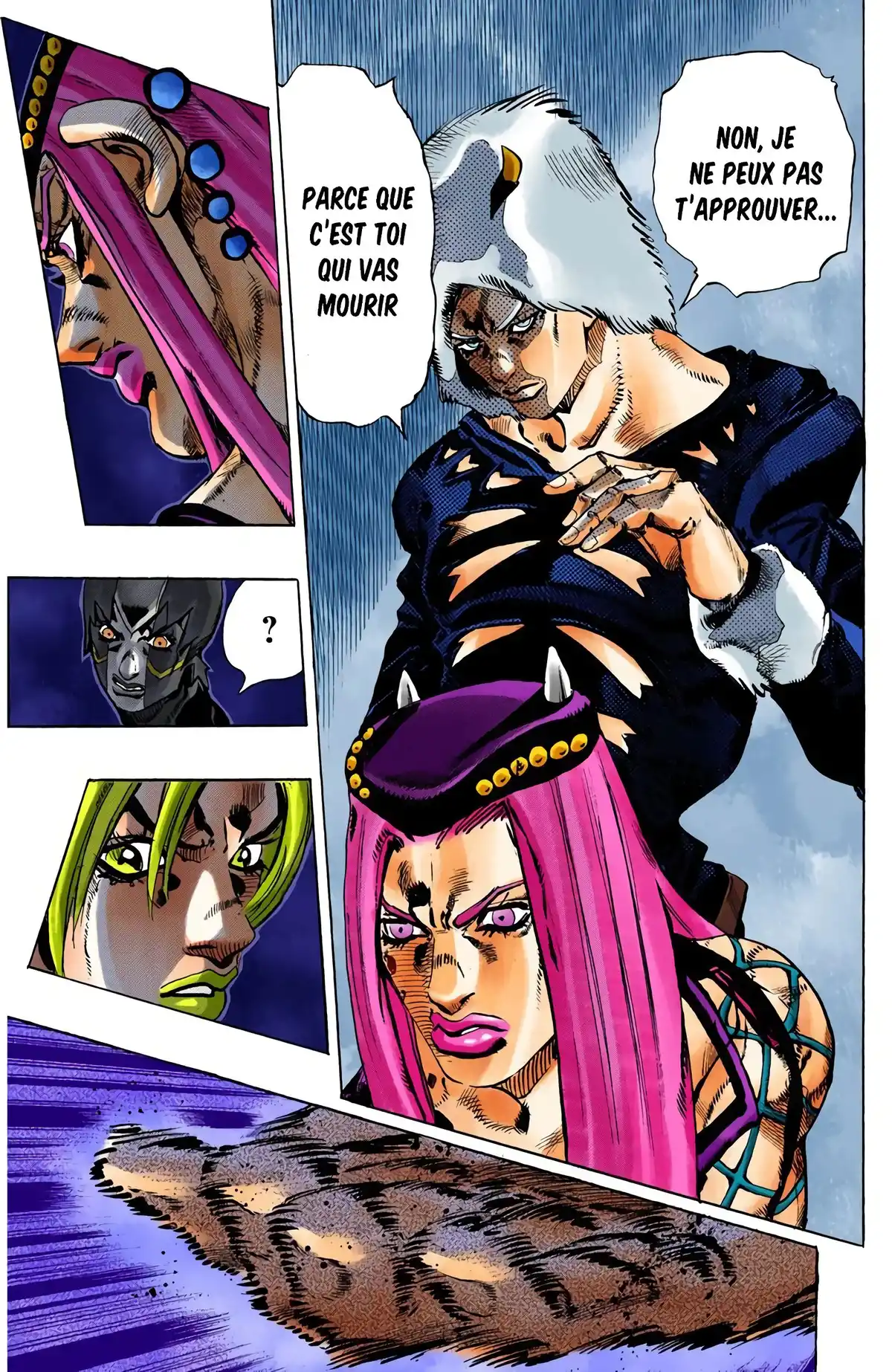 JoJo’s Bizarre Adventure : Stone Ocean Volume 11 page 33