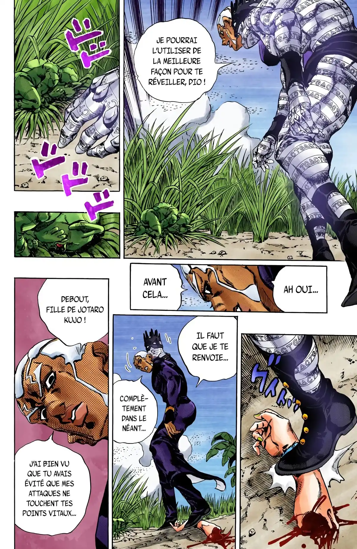 JoJo’s Bizarre Adventure : Stone Ocean Volume 11 page 42