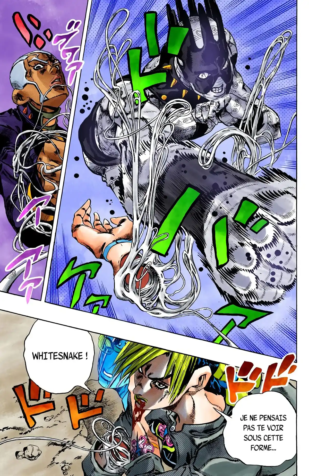 JoJo’s Bizarre Adventure : Stone Ocean Volume 11 page 45