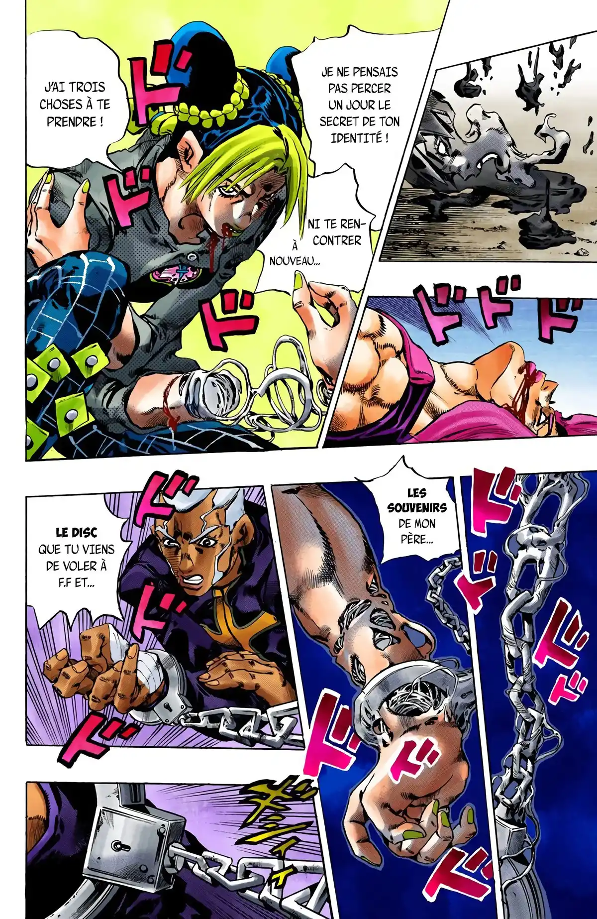 JoJo’s Bizarre Adventure : Stone Ocean Volume 11 page 46