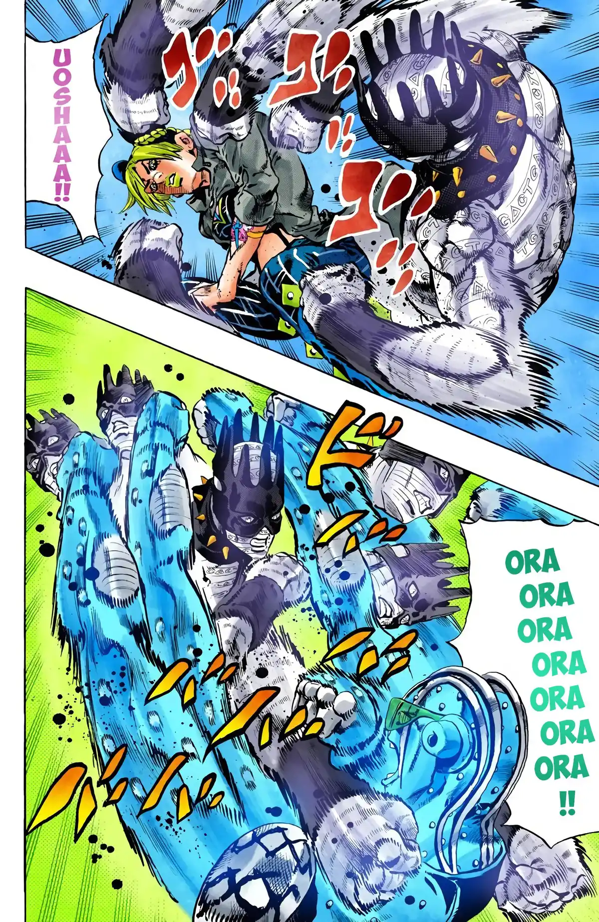 JoJo’s Bizarre Adventure : Stone Ocean Volume 11 page 49