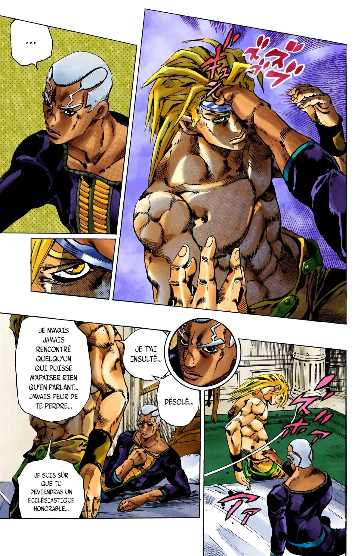 JoJo’s Bizarre Adventure : Stone Ocean Volume 11 page 62